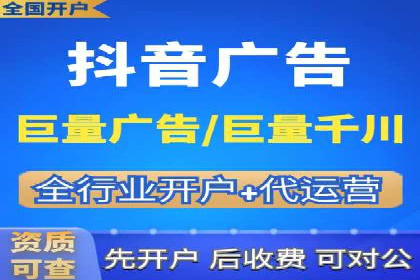 百度推广托管如何帮助中小企业实现业绩飞跃