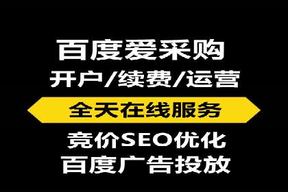 信息流广告行业案例：京东信息流广告效果
